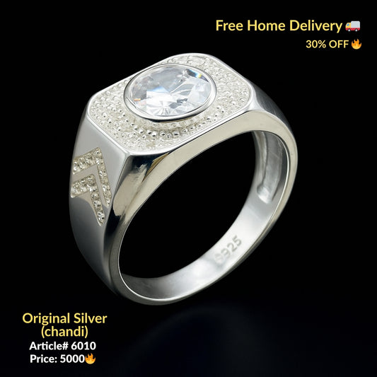 White Stone Pure Silver Ring (Chandi) - Article # 6010