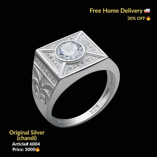 White Stone Pure Silver Ring (Chandi) - Article # 6004