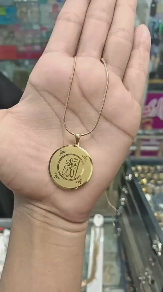 ALLAH LOCKET WITH BEAUTIFUL CHAIN ARTICLE 6003