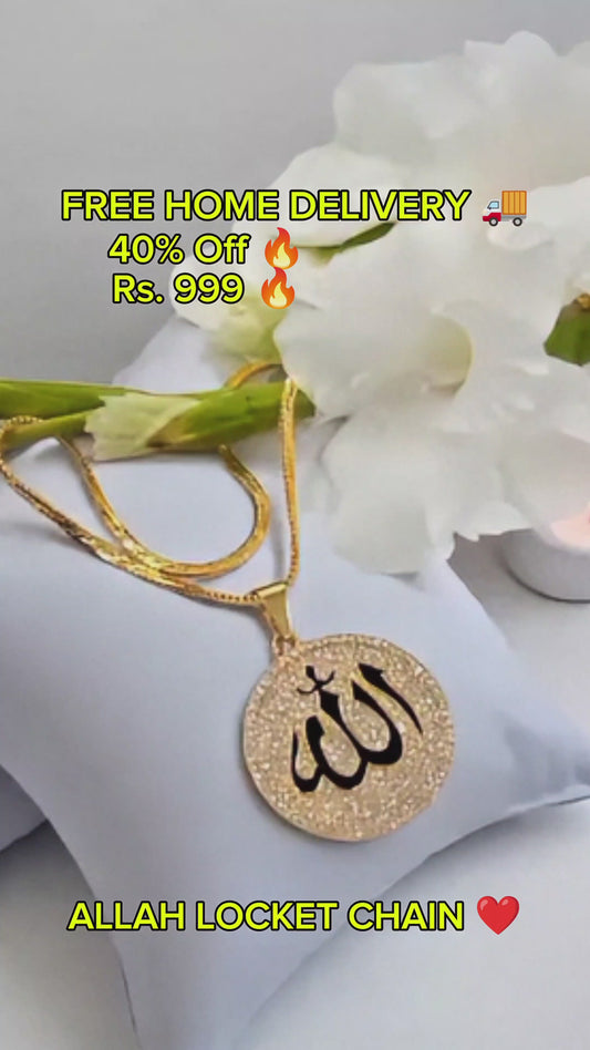 ALLAH LOCKET WITH BEAUTIFUL CHAIN ARTICLE 6001