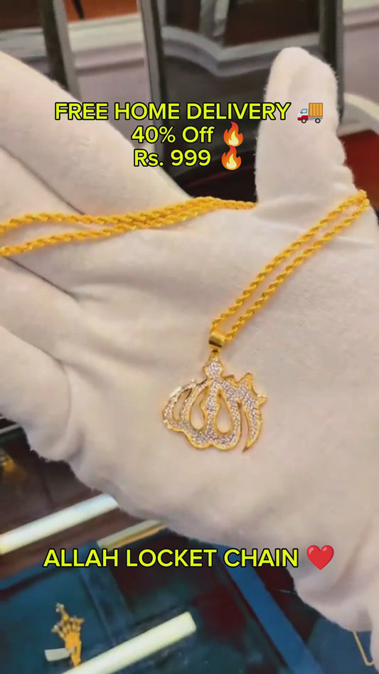 ALLAH LOCKET WITH BEAUTIFUL CHAIN ARTICLE 6002